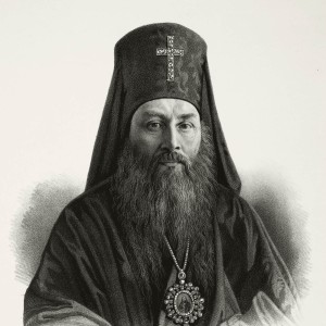 Иннокентий (Борисов) - Изображение