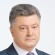 Пётр Алексеевич Порошенко - миниатюра изображения